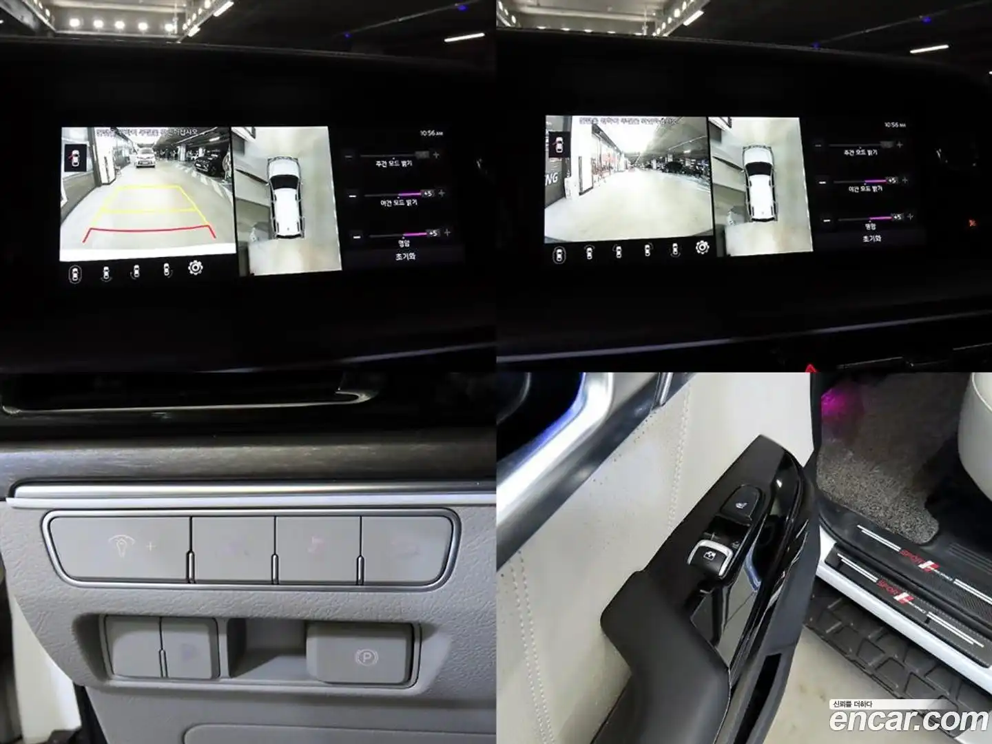Mohave Kia 2019.9-OPTION-021
