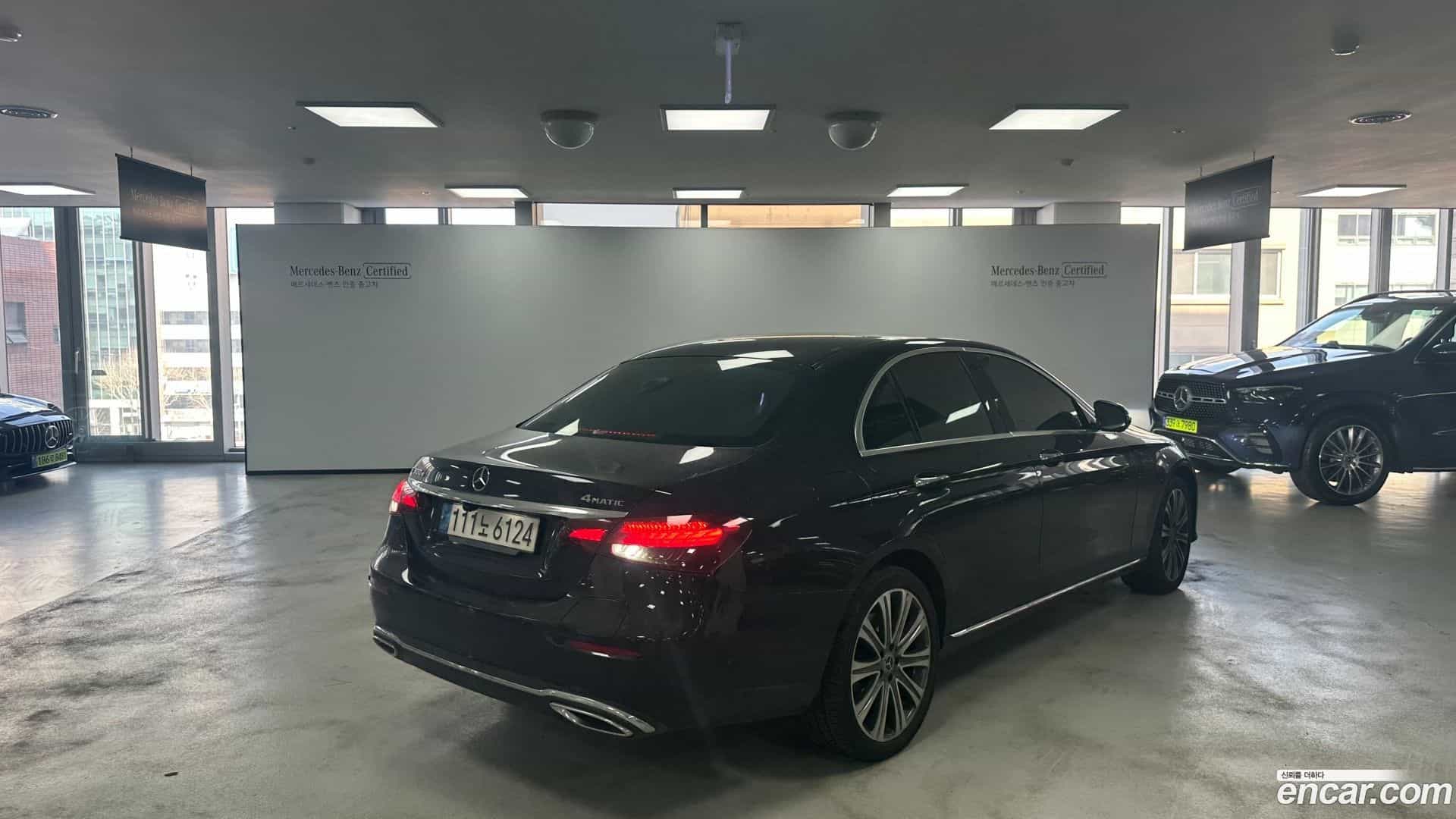 E-Class Mercedes-Benz 2023.1-OUTER-002