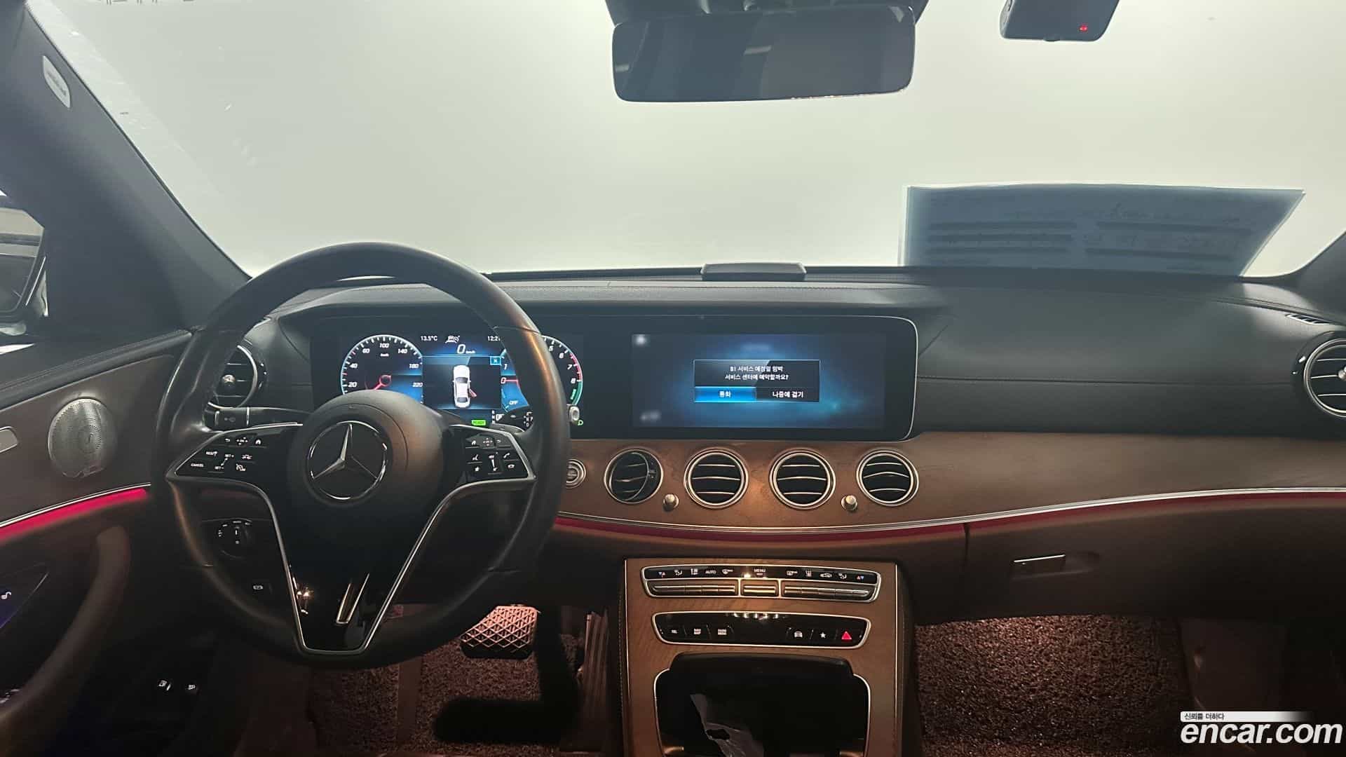 E-Class Mercedes-Benz 2023.1-INNER-007