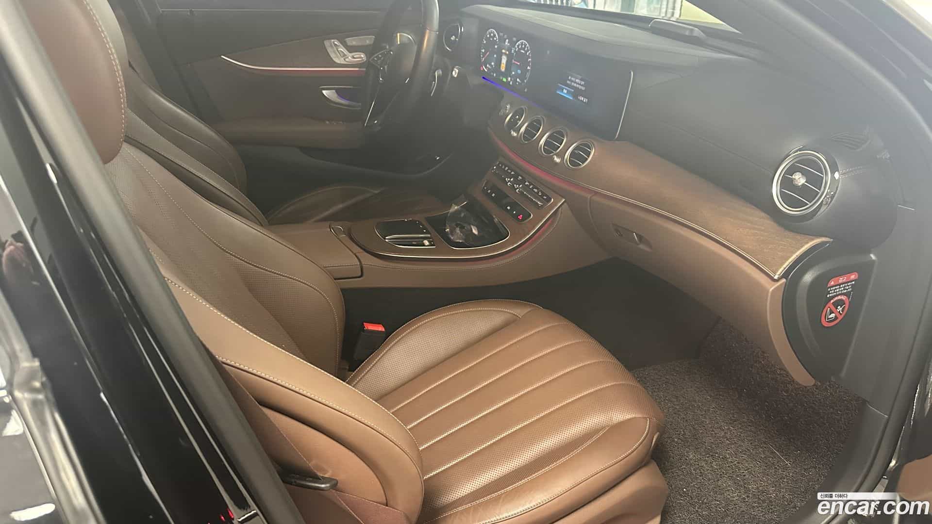 E-Class Mercedes-Benz 2023.1-INNER-009