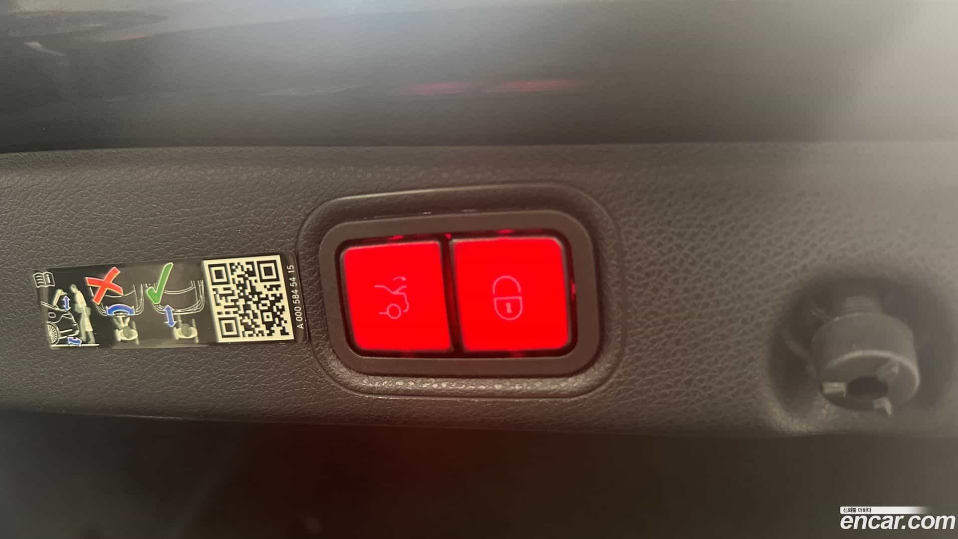 E-Class Mercedes-Benz 2023.1-OPTION-015