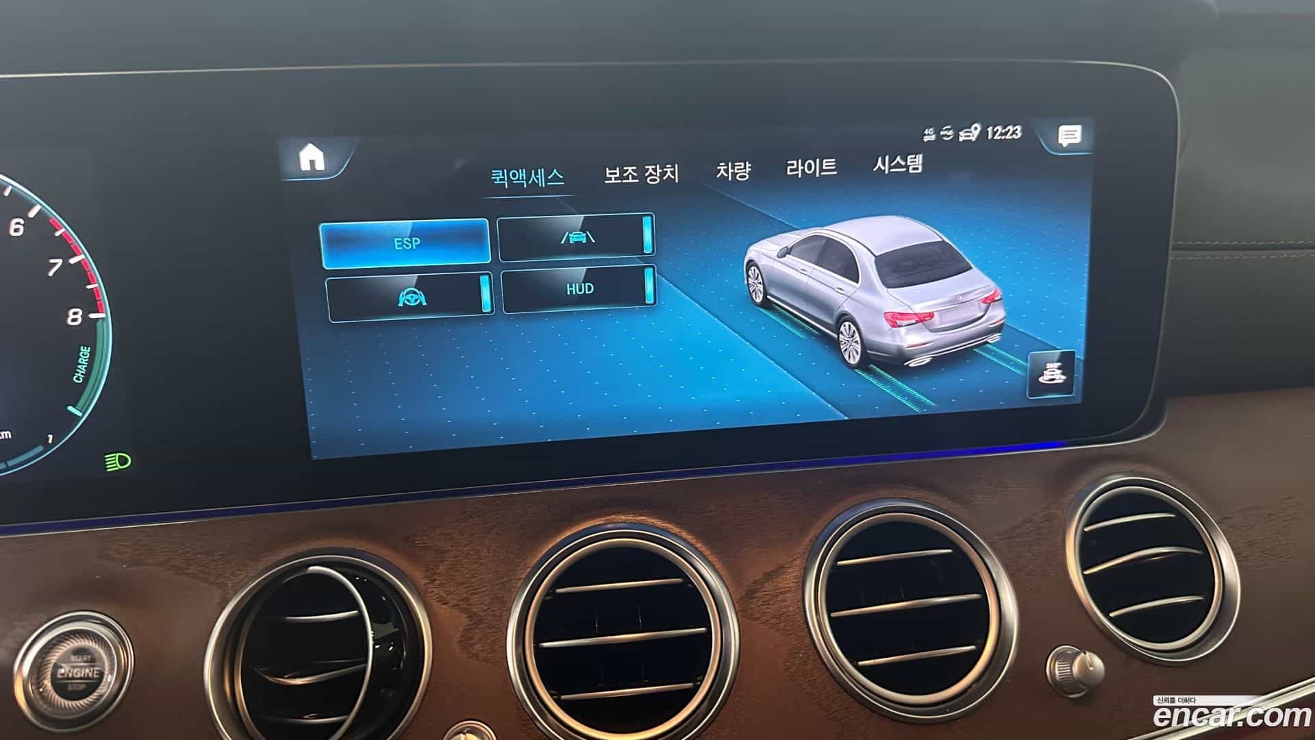 E-Class Mercedes-Benz 2023.1-OPTION-017