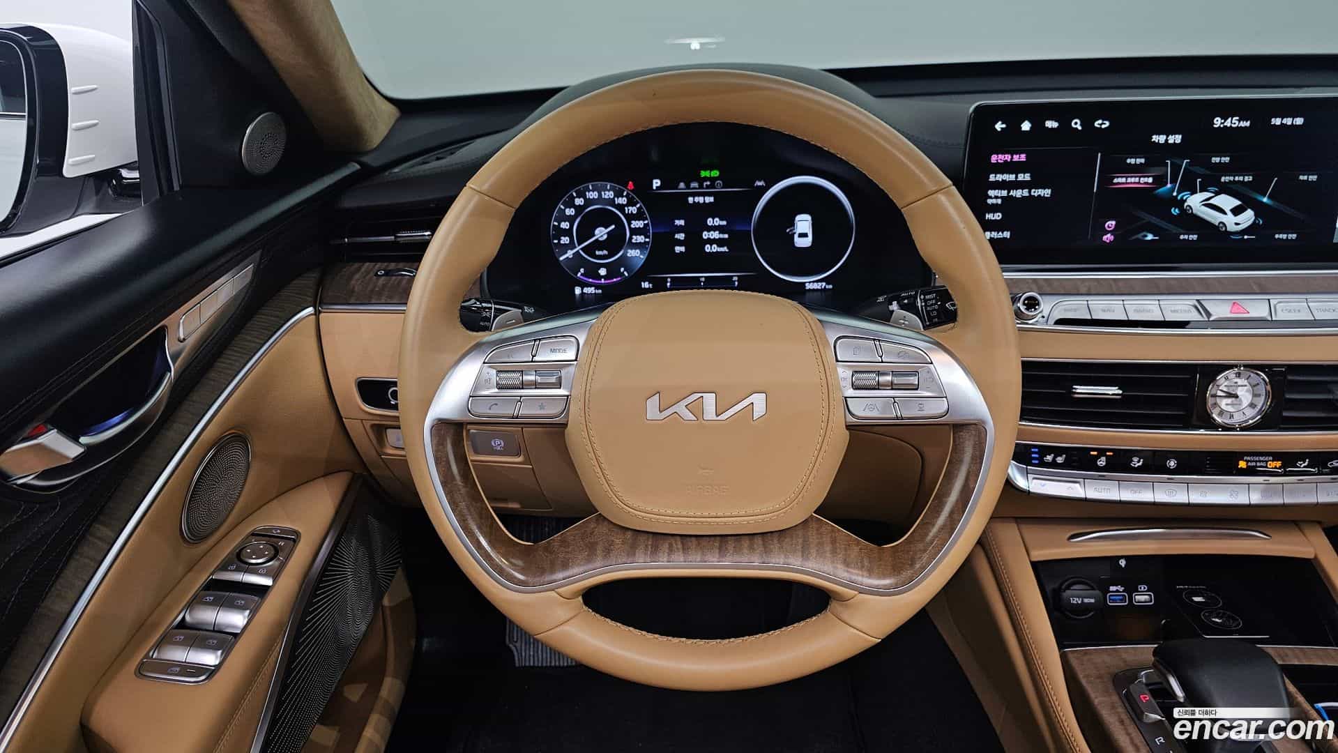 K9 Kia 2021.7-OPTION-017