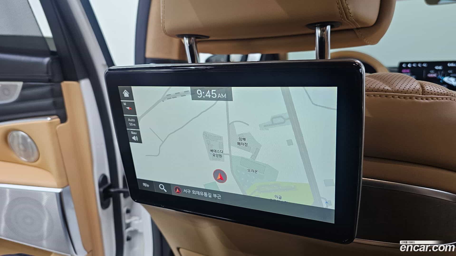 K9 Kia 2021.7-OPTION-020