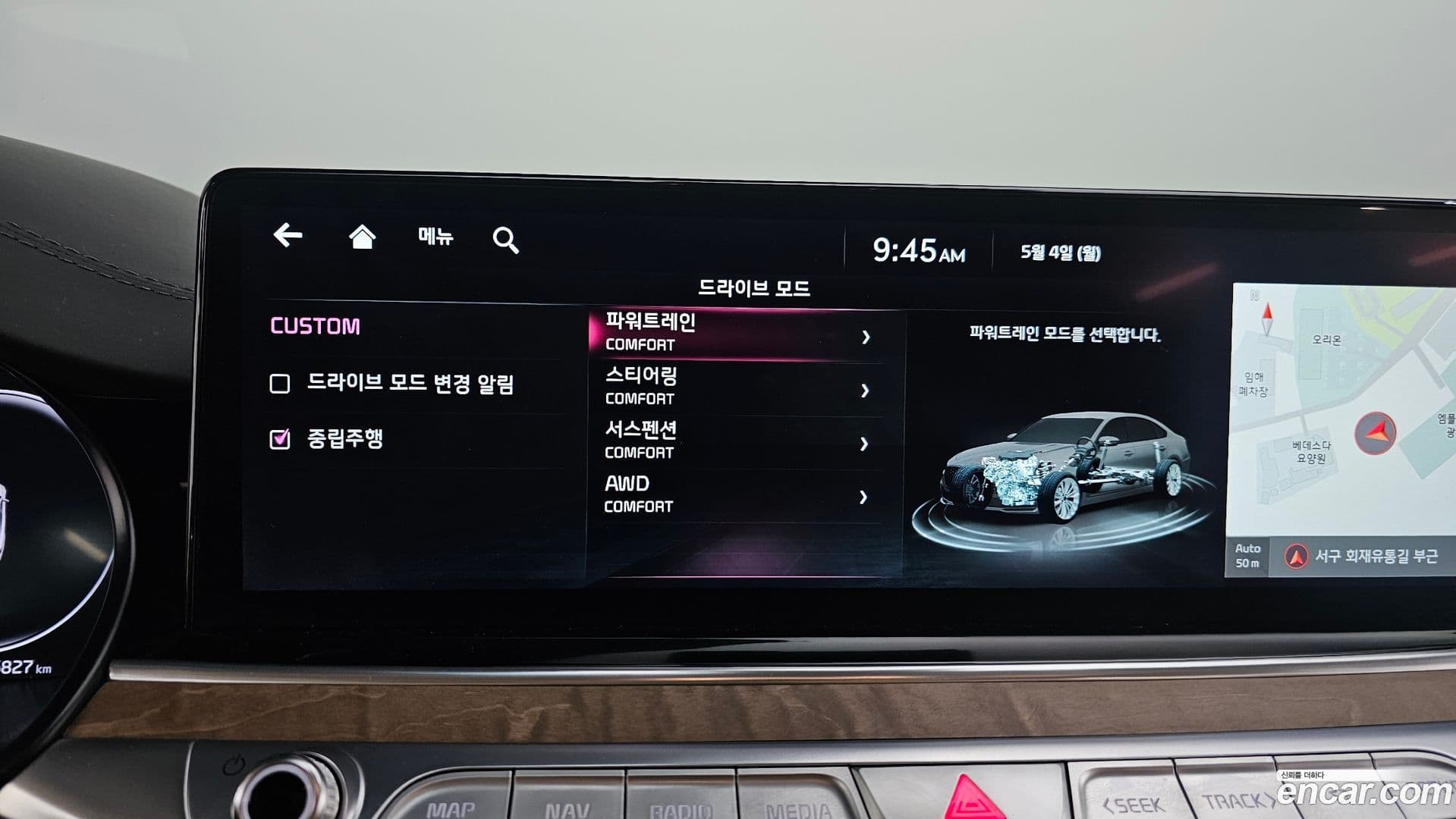 Main__Slider__Photo:K9 Kia 2021.7-18