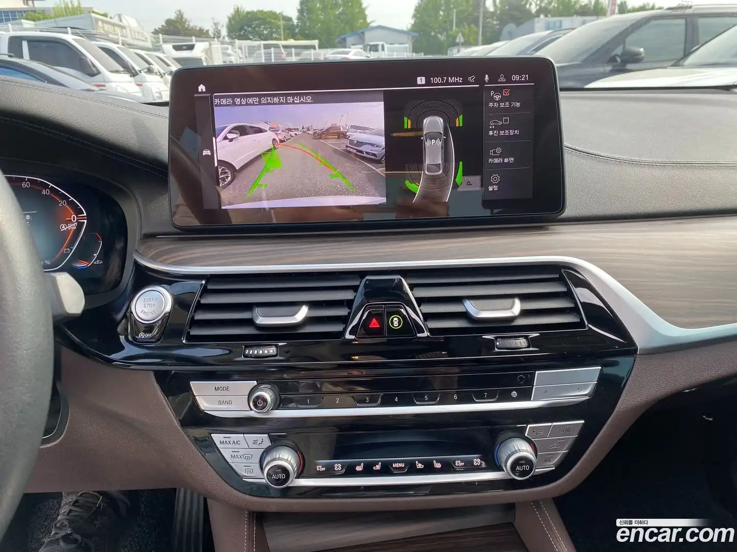 Gran Turismo BMW 2022.7-INNER-010