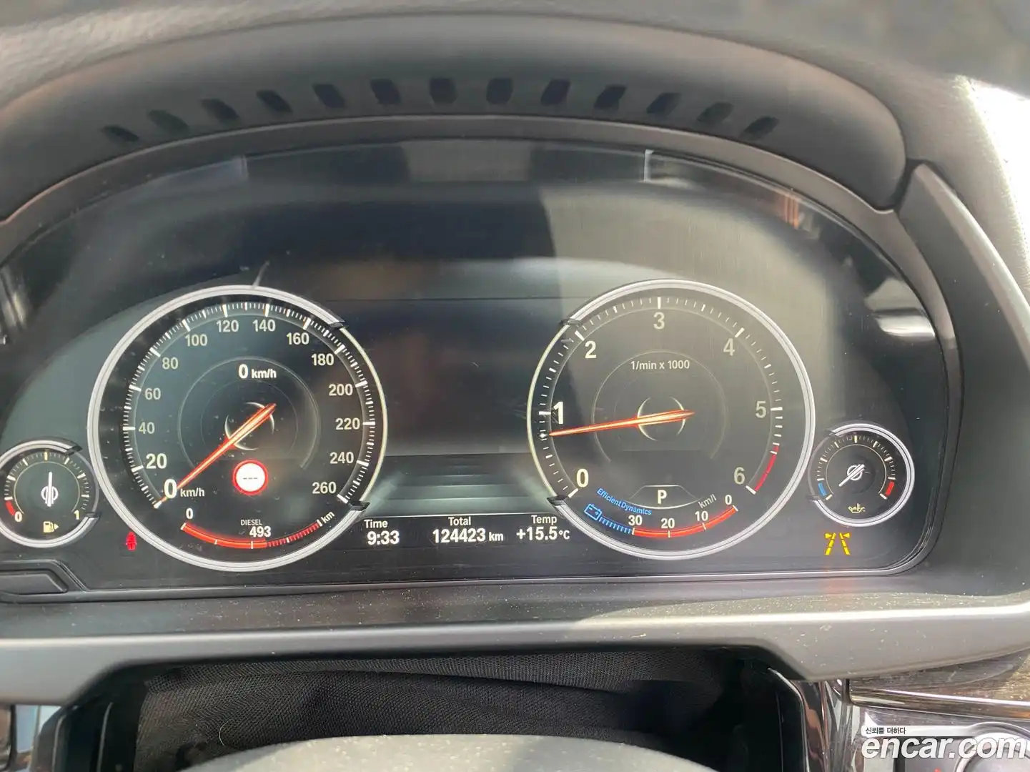 X6 BMW 2018.5-INNER-007
