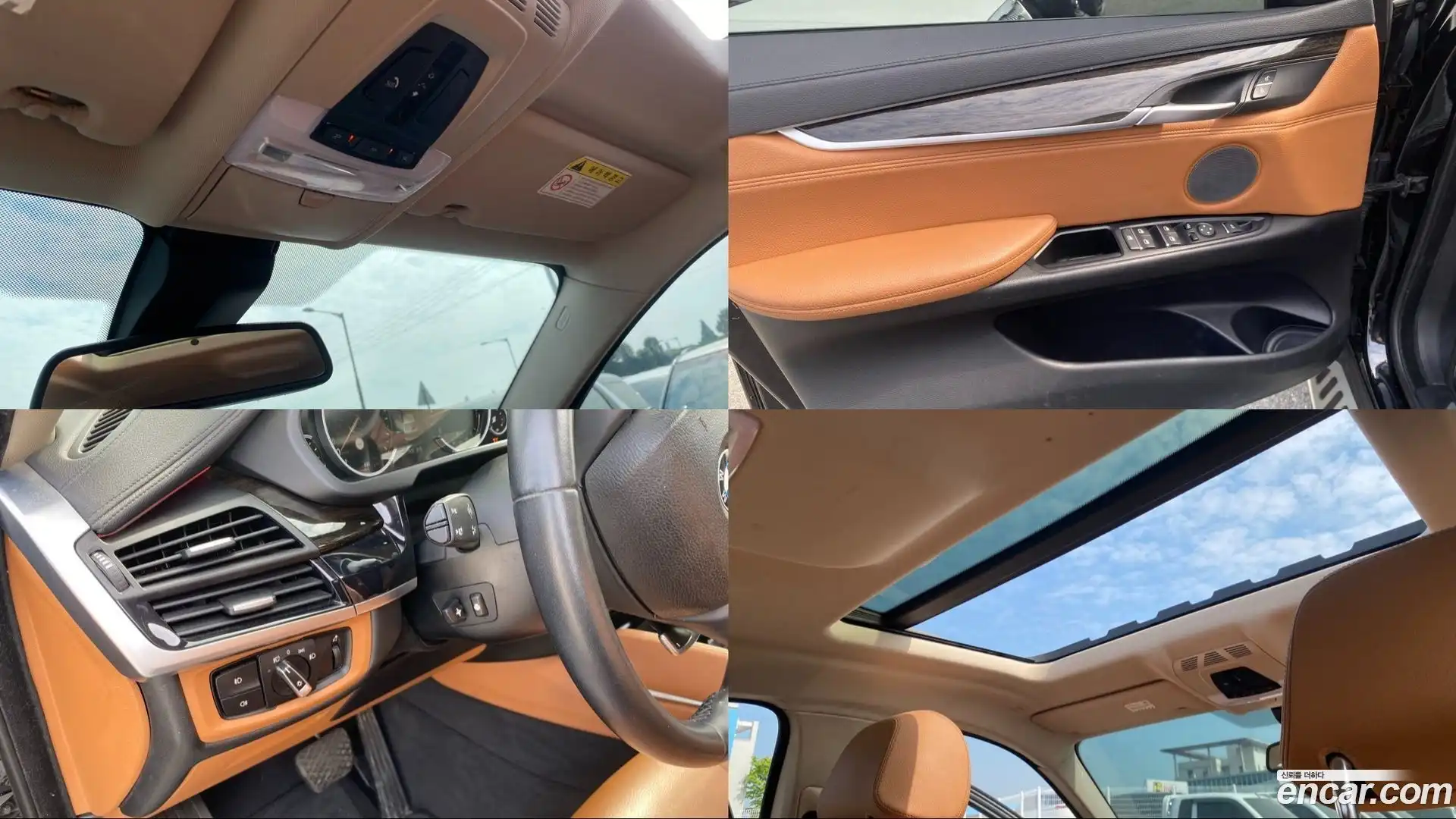 X6 BMW 2018.5-OPTION-016