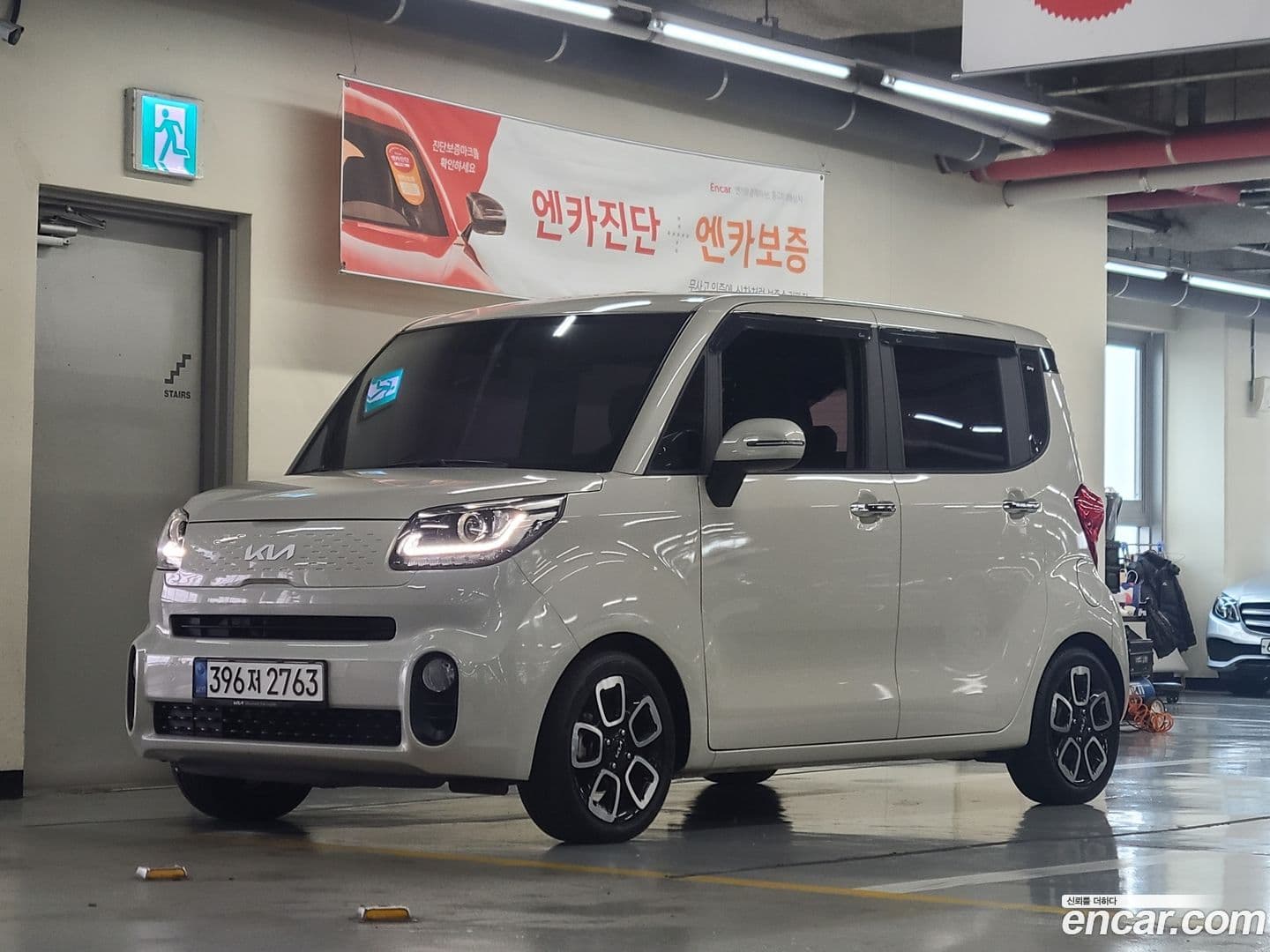 Main__Slider__Photo:RAY Kia 2021.10-0