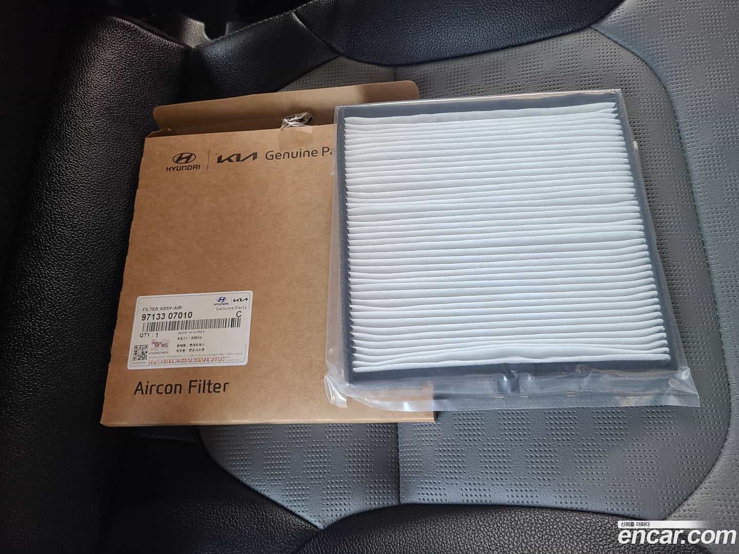 RAY Kia 2021.10-OPTION-016