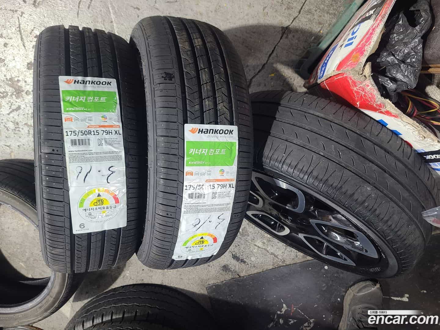 RAY Kia 2021.10-OPTION-018