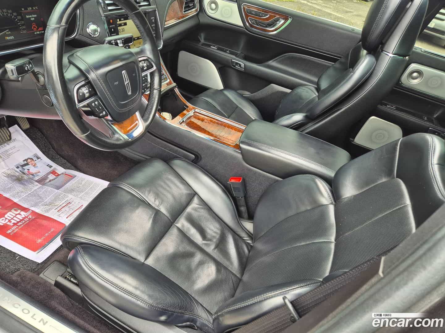 Continental Lincoln 2017.8-INNER-010