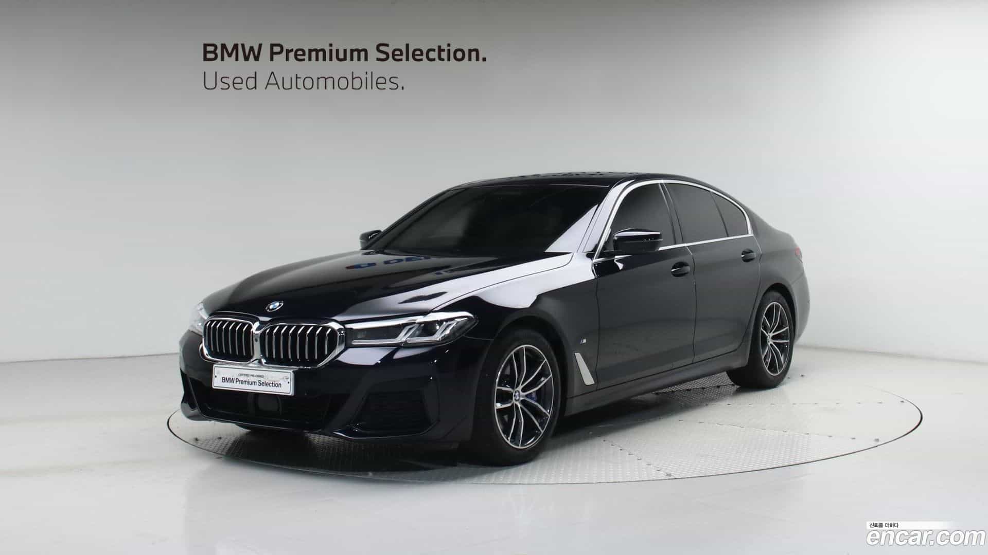 5-Series BMW 2023.5-OUTER-001
