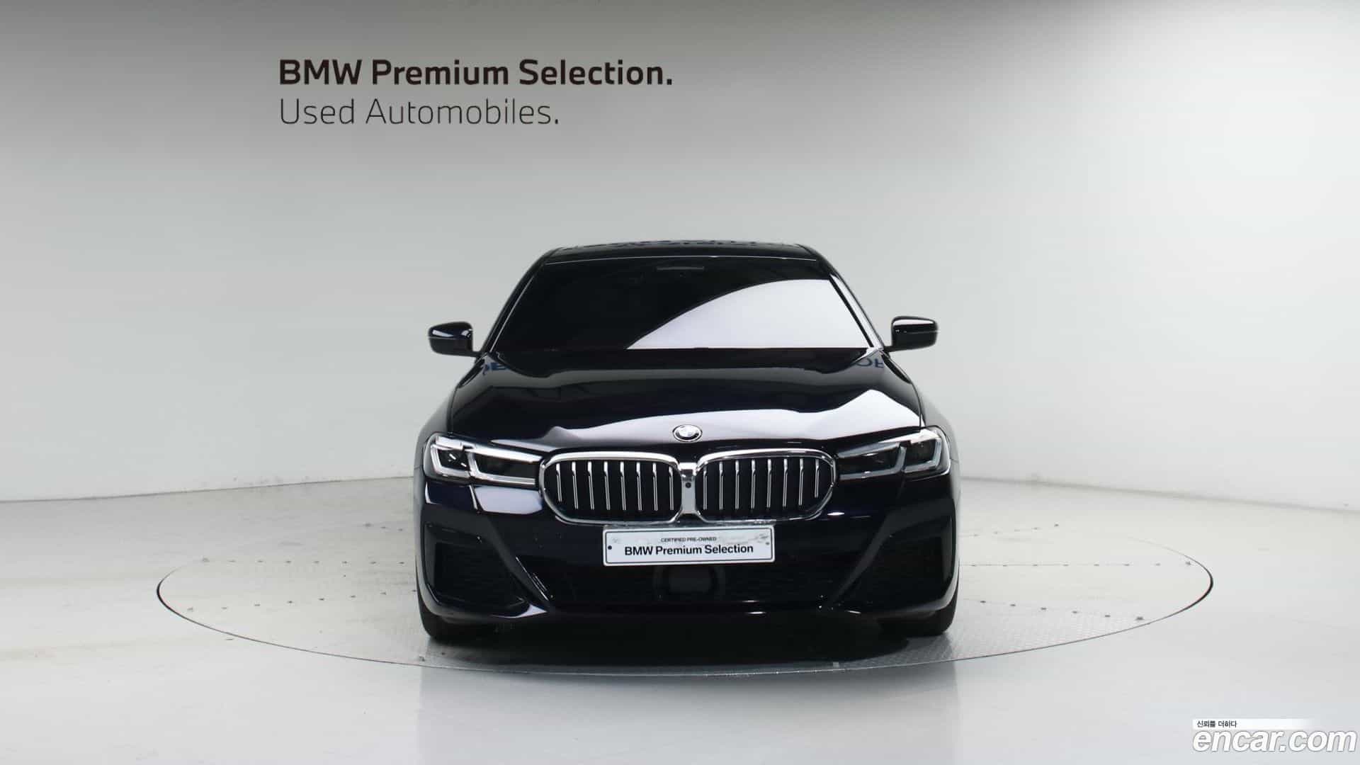 5-Series BMW 2023.5-OUTER-003