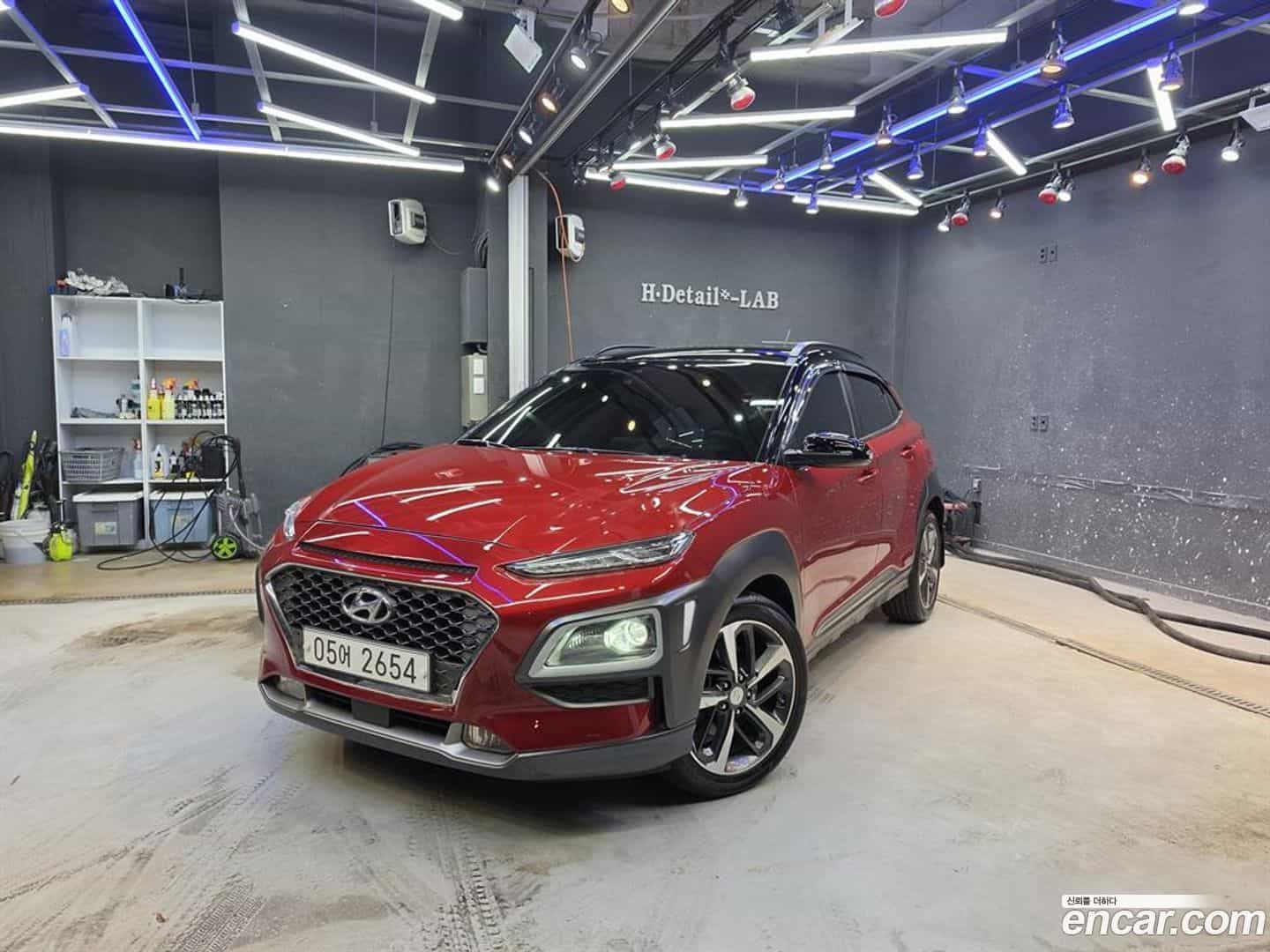 Kona Hyundai 2017.6-OUTER-003