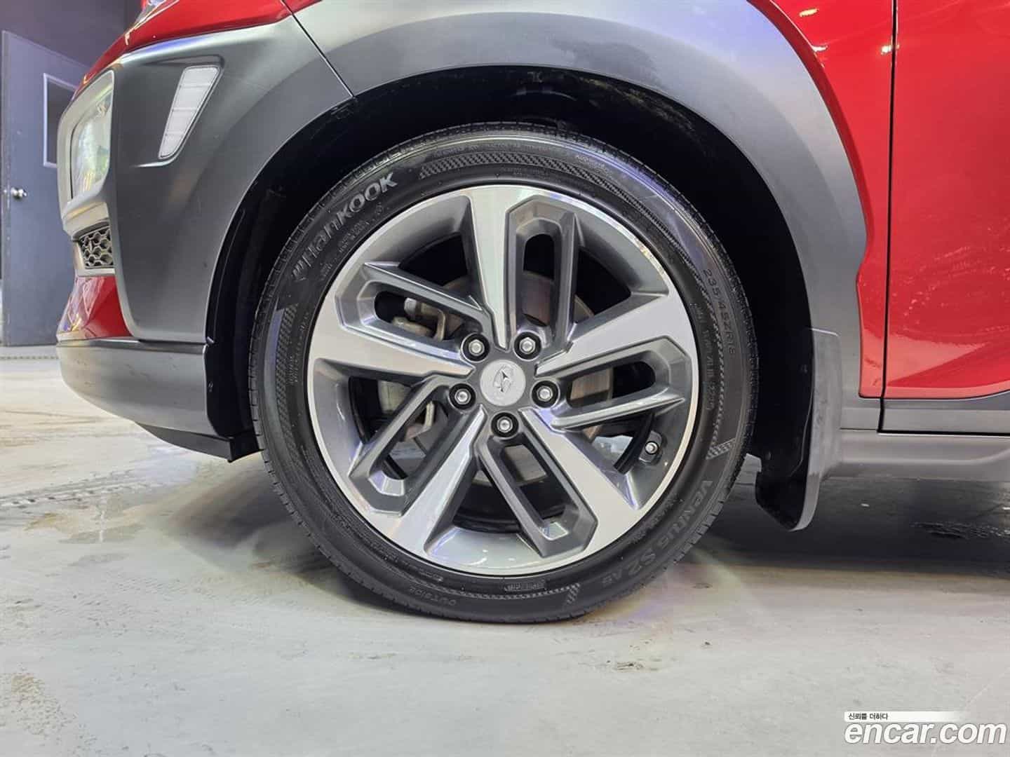 Kona Hyundai 2017.6-INNER-007