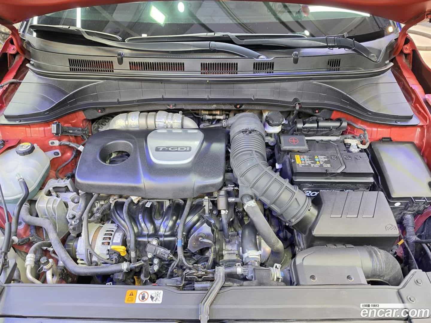 Kona Hyundai 2017.6-INNER-008