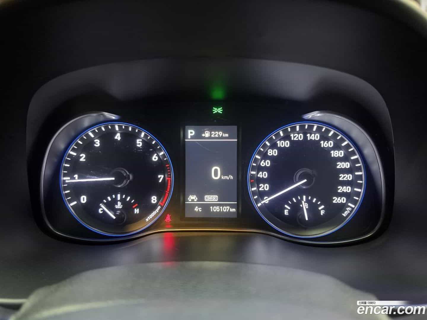 Kona Hyundai 2017.6-INNER-010