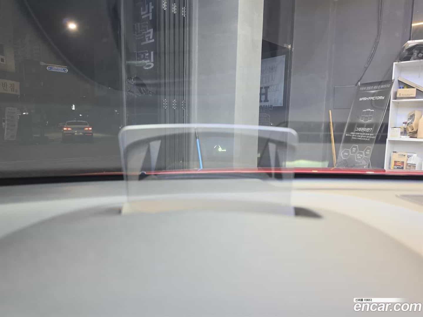 Kona Hyundai 2017.6-OPTION-020