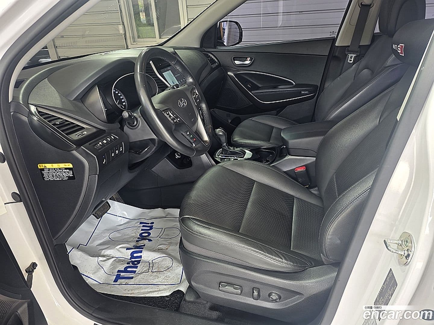 Main__Slider__Photo:Santafe Hyundai 2018.0-8