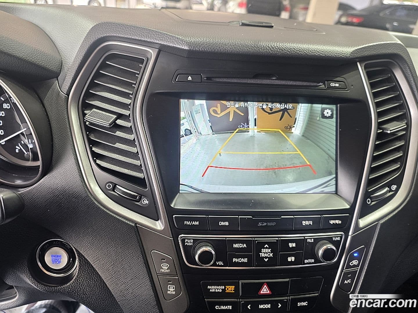 Main__Slider__Photo:Santafe Hyundai 2018.0-12