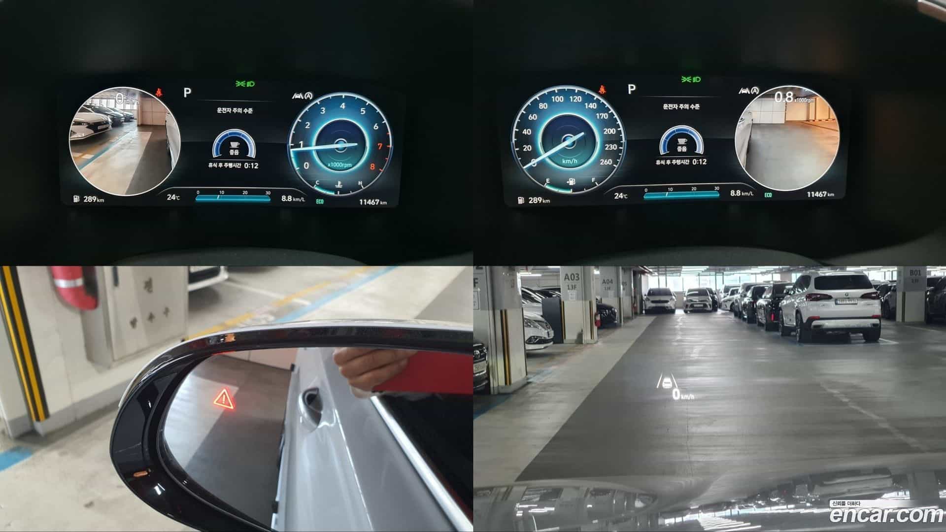 Santafe Hyundai 2020.11-OPTION-020