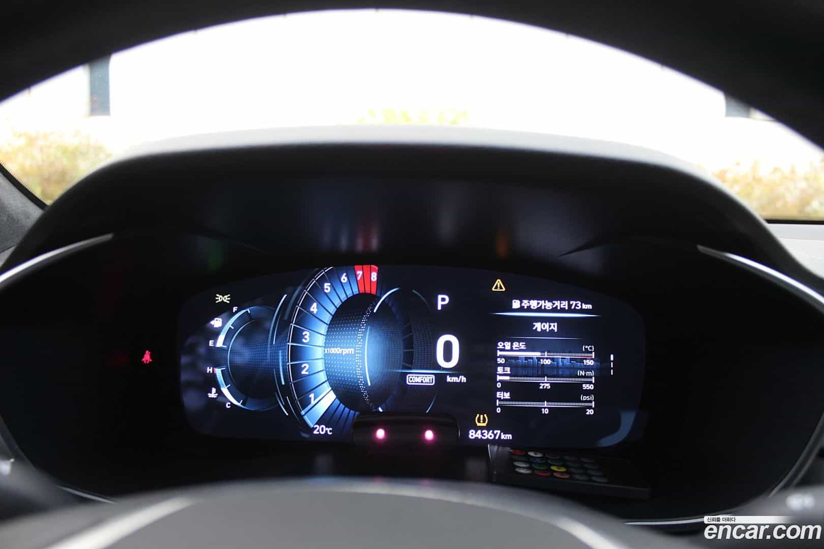 G70 Genesis 2019.9-OUTER-006
