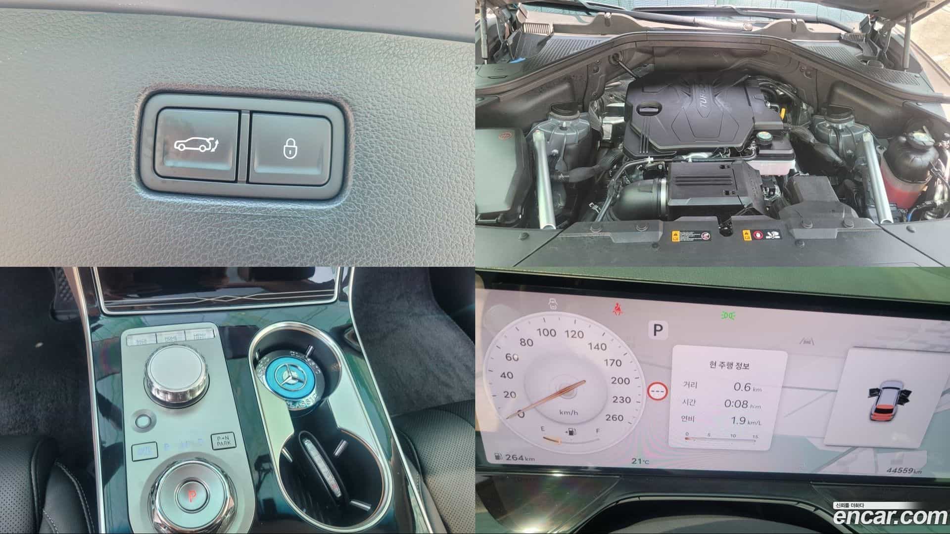 GV80 Genesis 2024.4-OPTION-021