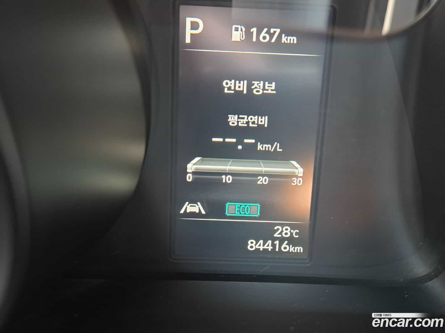 AVANTE Hyundai 2020.6-INNER-009