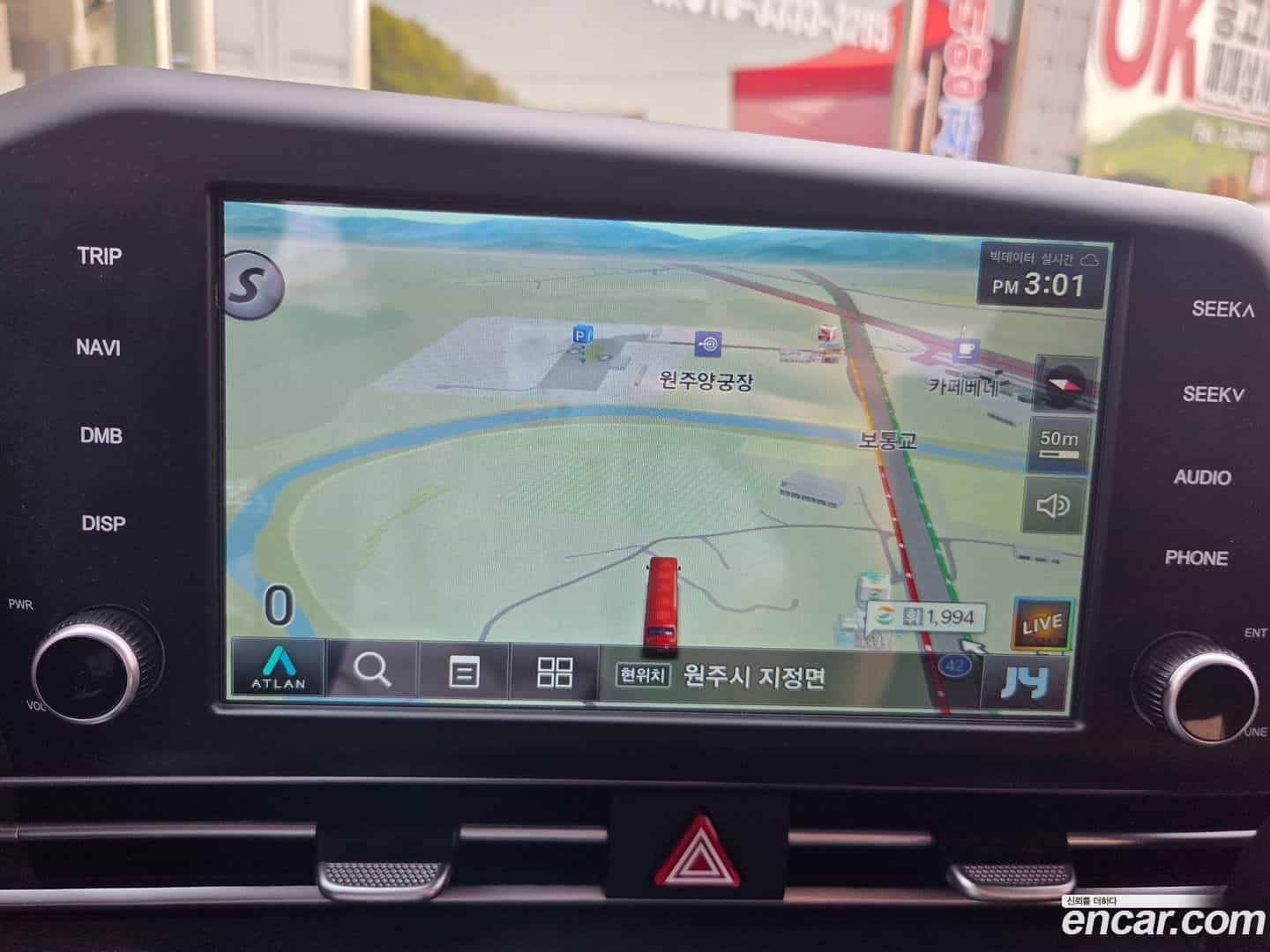 AVANTE Hyundai 2020.6-OPTION-020