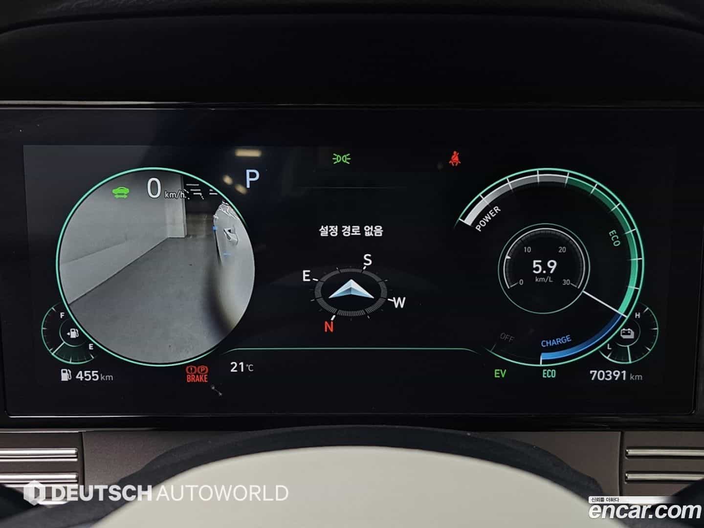 Grandeur Hyundai 2022.2-INNER-008
