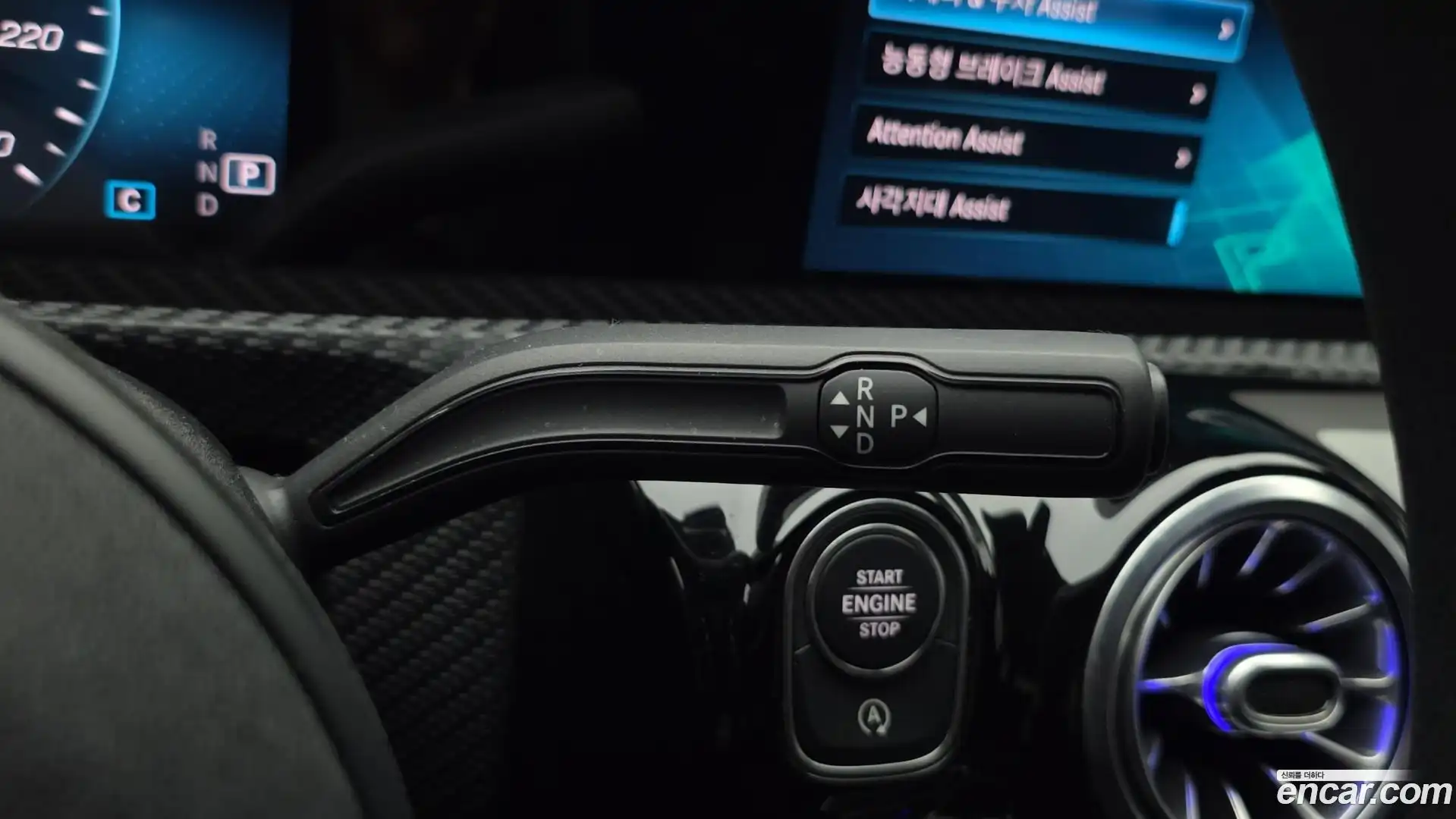 A-Class Mercedes-Benz 2020.2-INNER-009