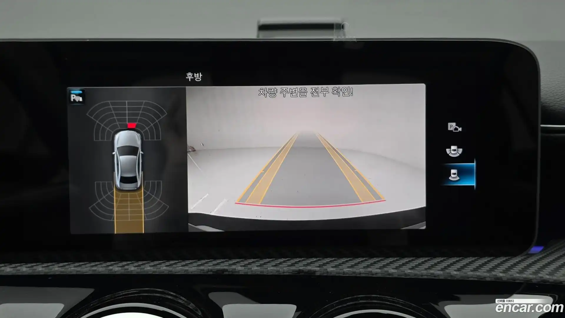 A-Class Mercedes-Benz 2020.2-OPTION-017