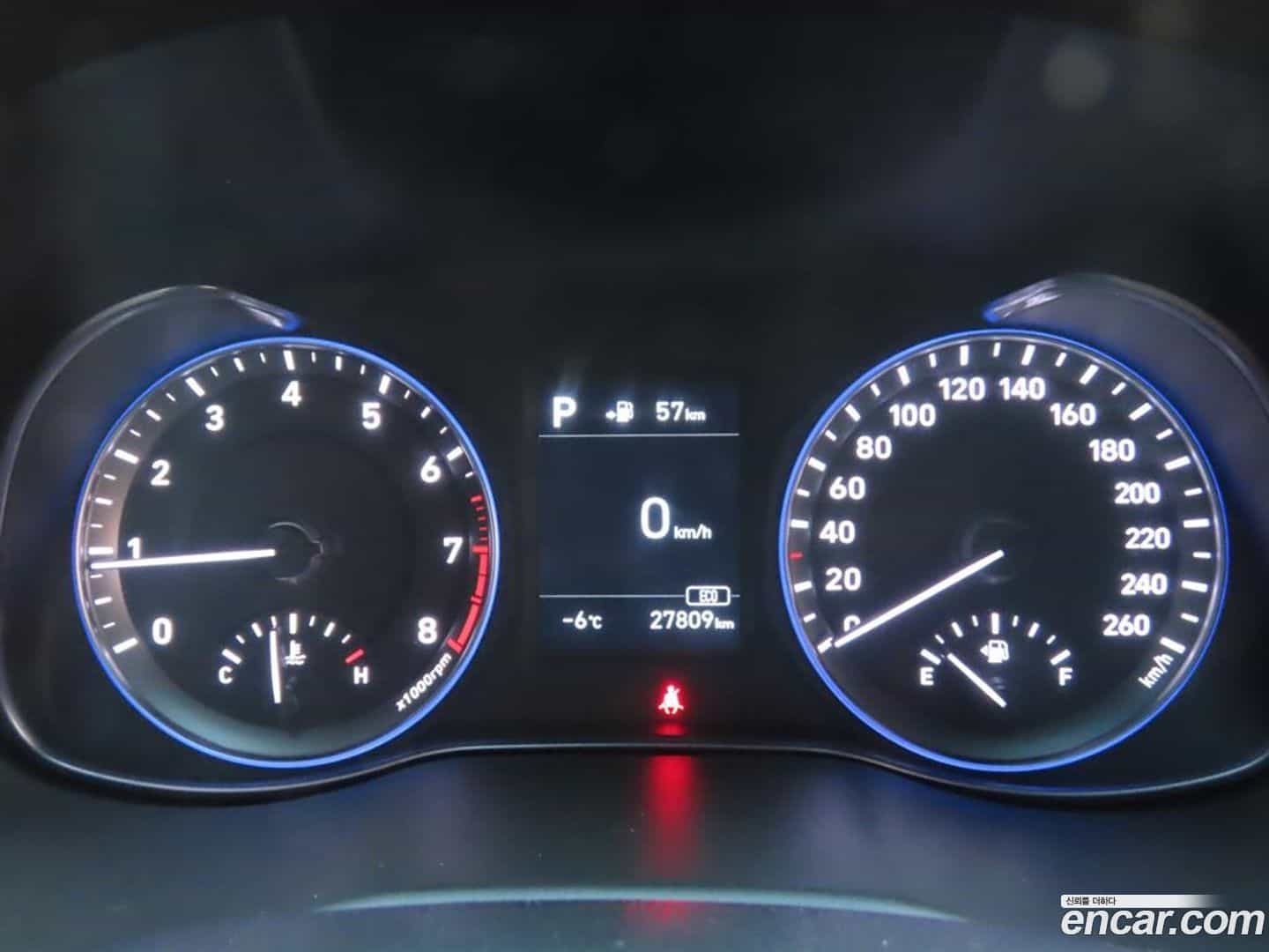 Kona Hyundai 2018.0-INNER-009