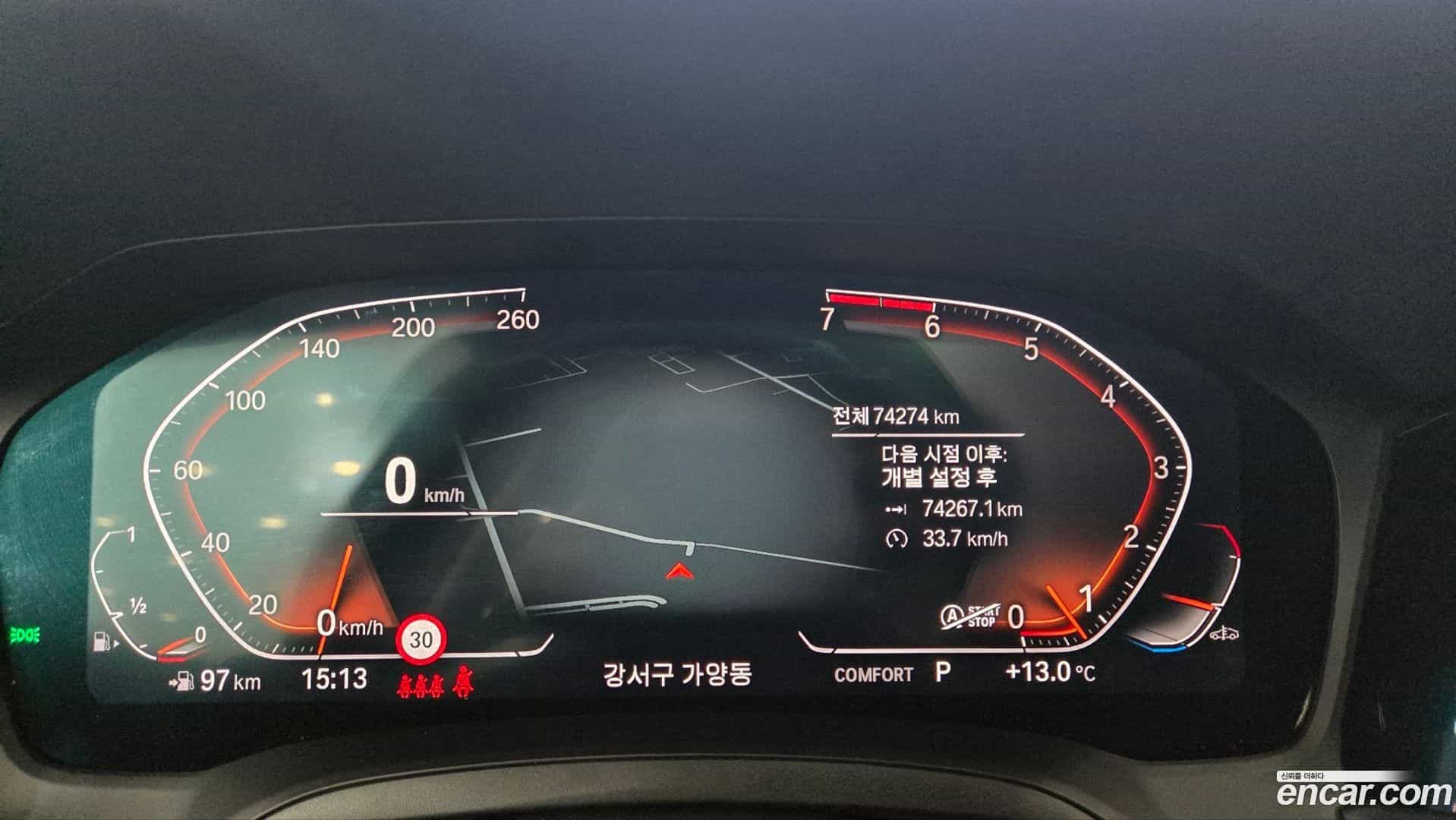3-Series BMW 2021.4-INNER-008