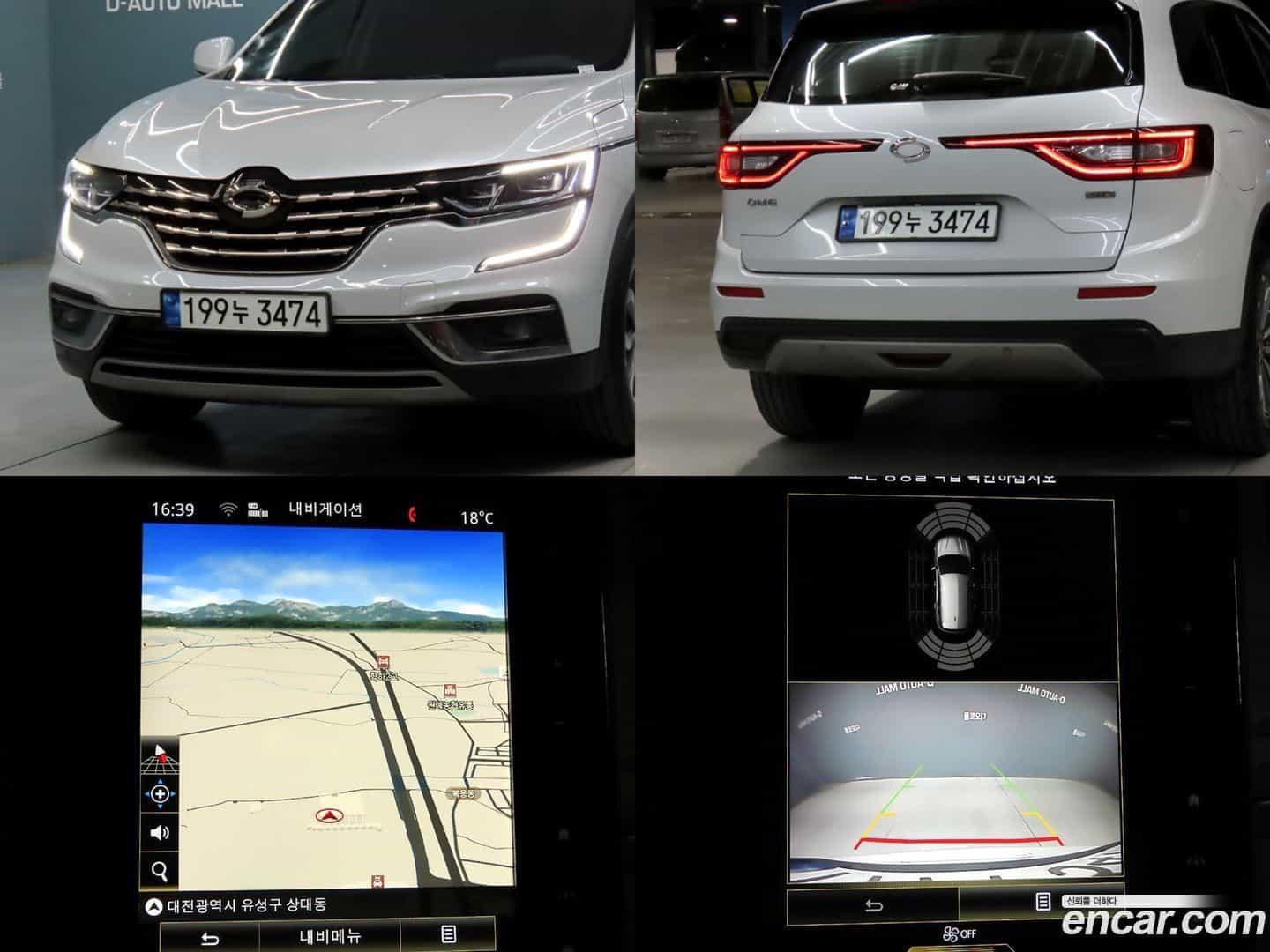 QM6 Renault Korea 2019.7-OPTION-022