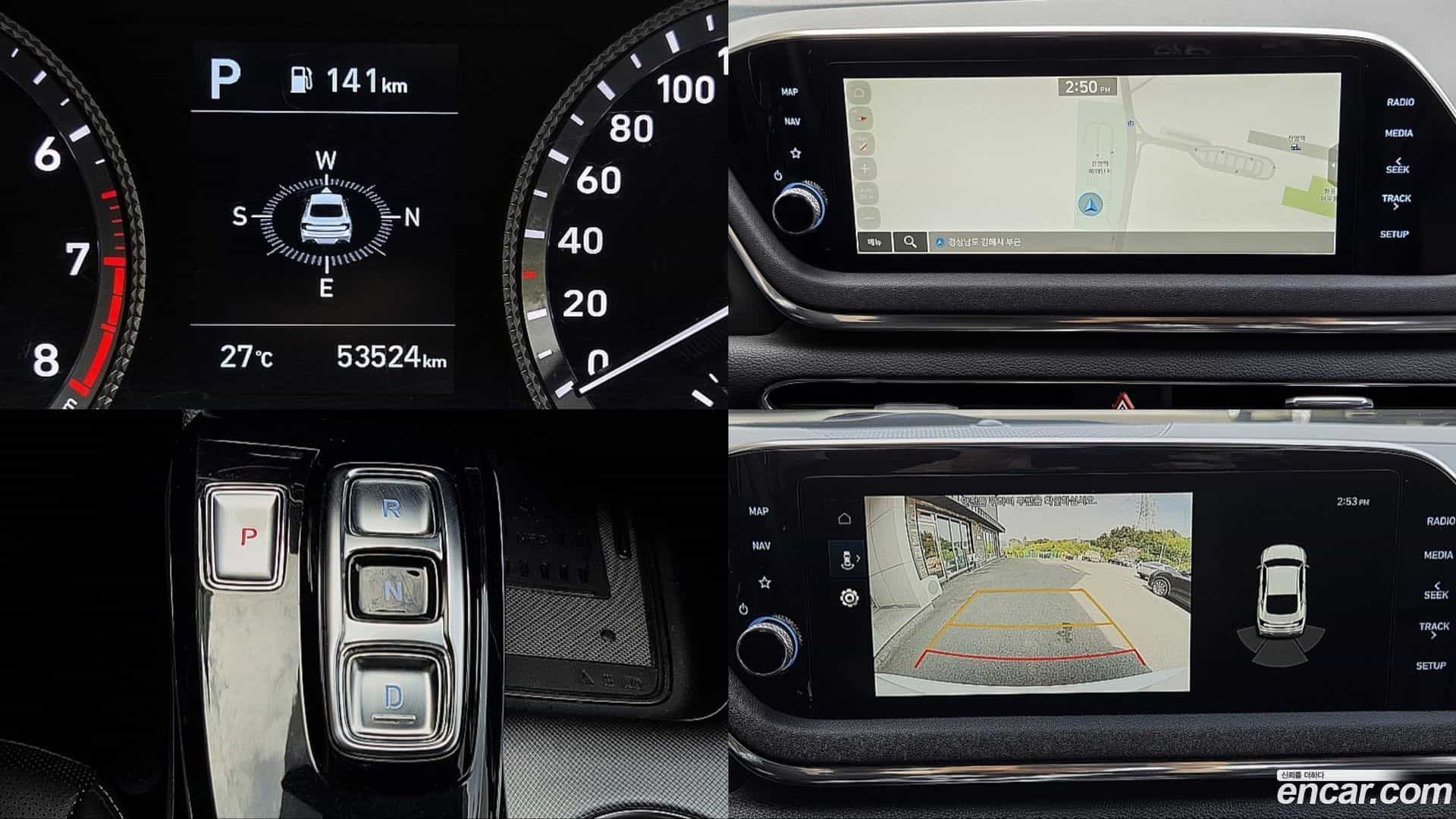 Sonata Hyundai 2020.11-INNER-010