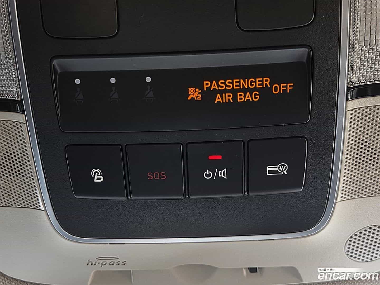 Sonata Hyundai 2020.11-OPTION-022