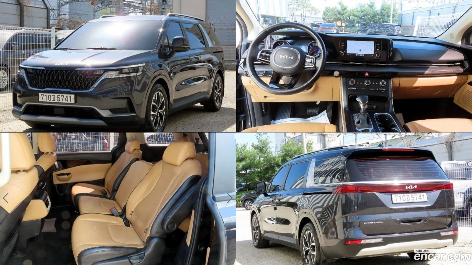 Main__Slider__Photo:Canival Kia 2022.2-0