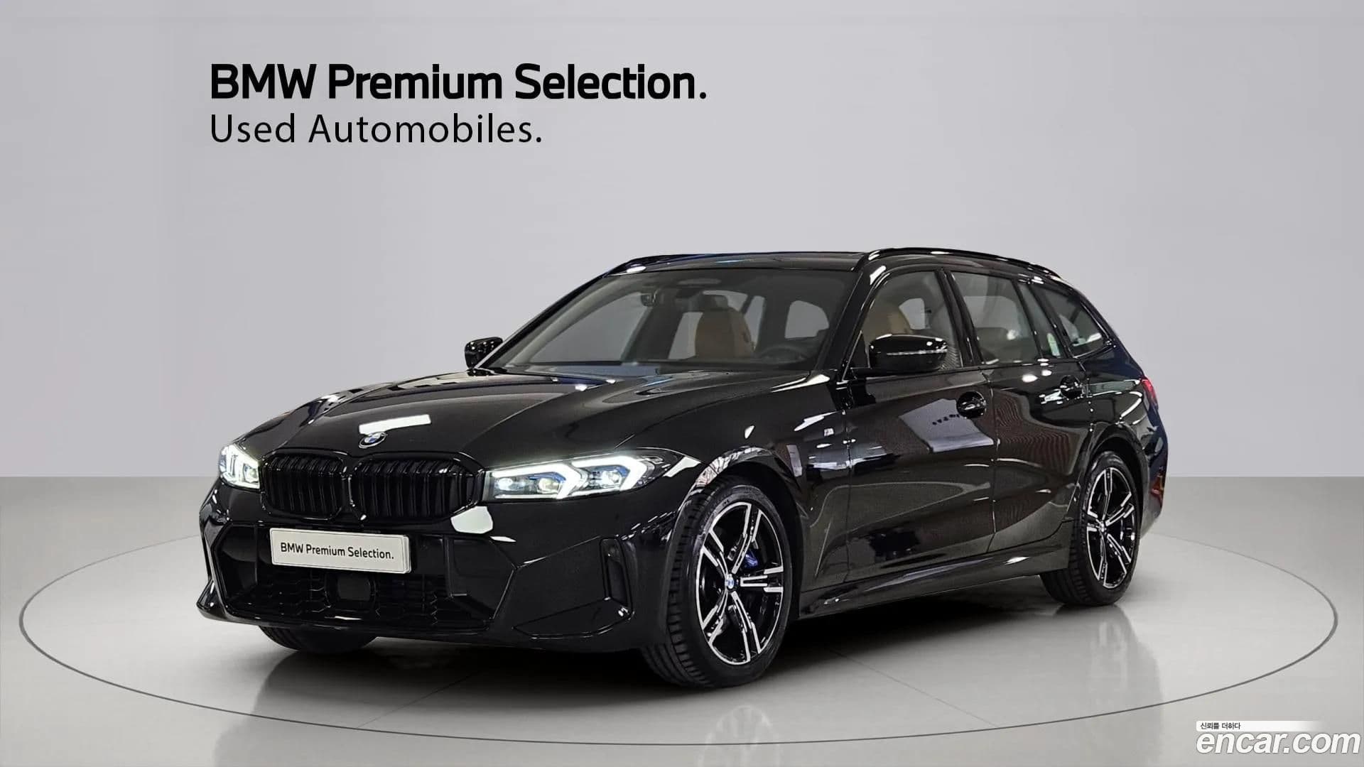 Main__Slider__Photo:3-Series BMW 2025.6-0