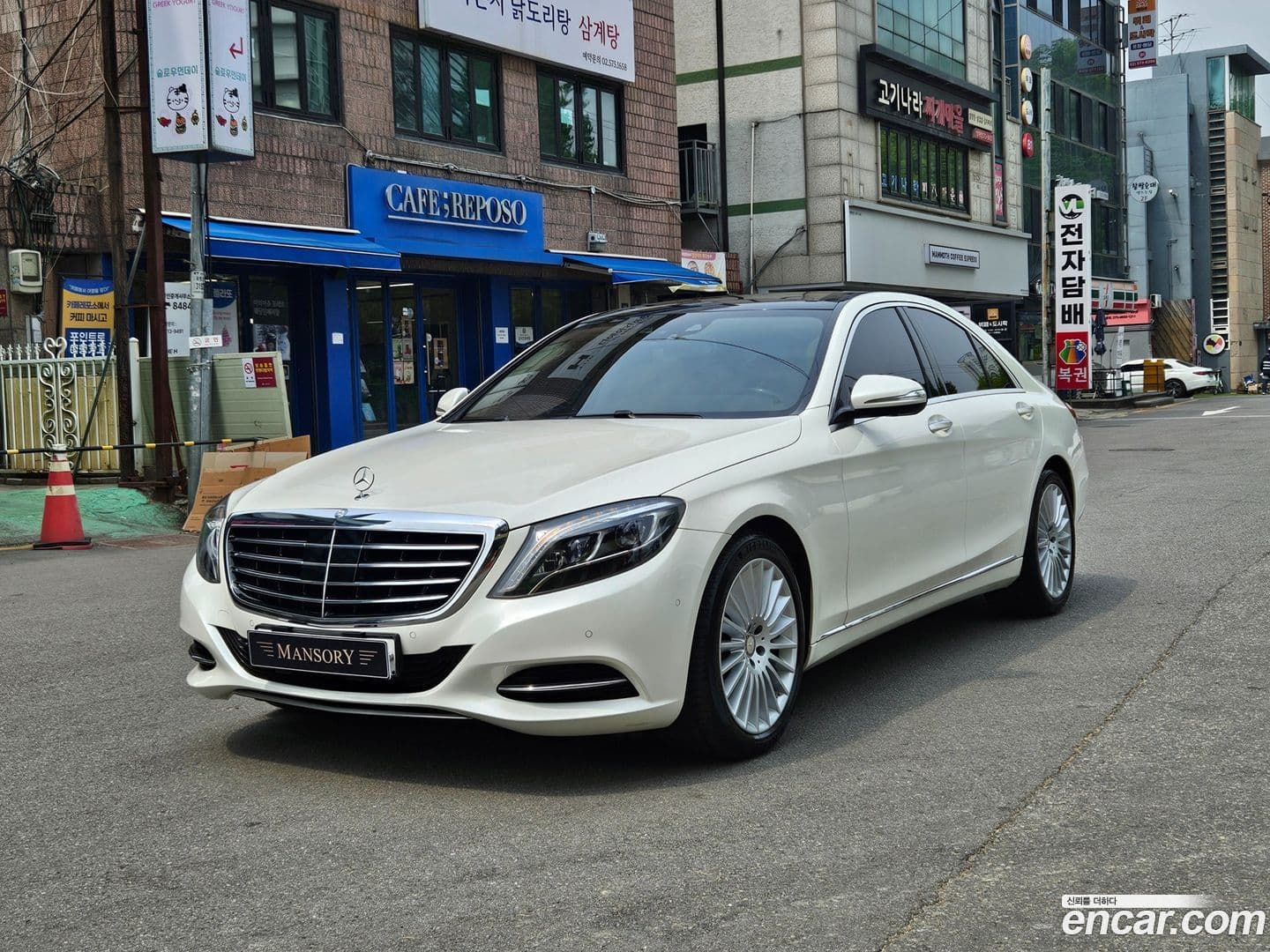 Main__Slider__Photo:S-Class Mercedes-Benz 2015.4-0