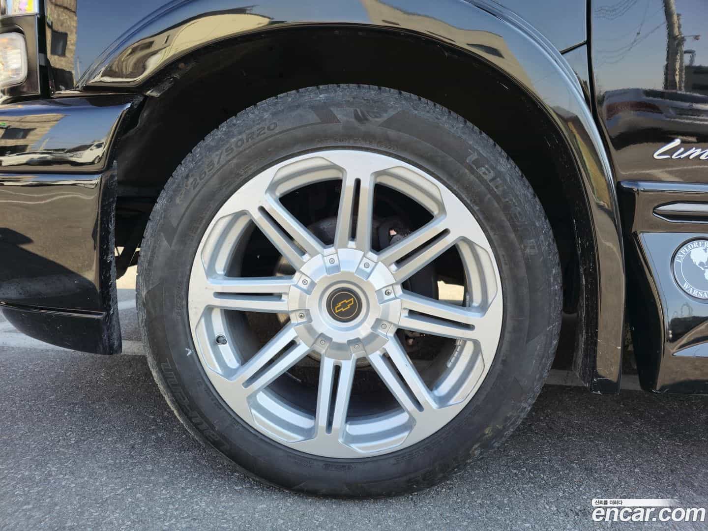 Express Van Chevrolet 2016.4-OUTER-006