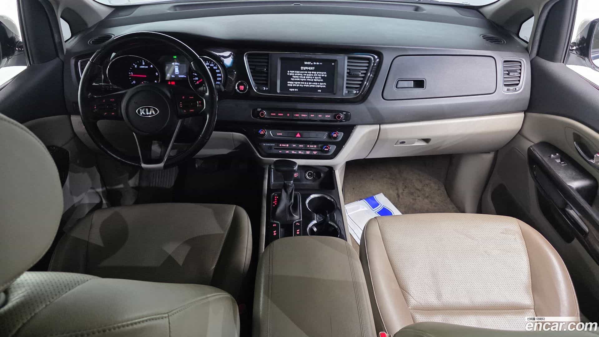Canival Kia 2018.4-INNER-007
