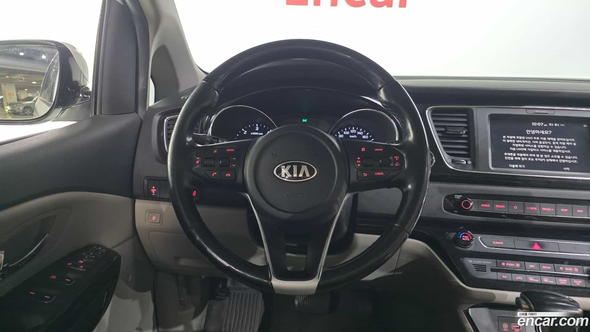Canival Kia 2018.4-OPTION-017
