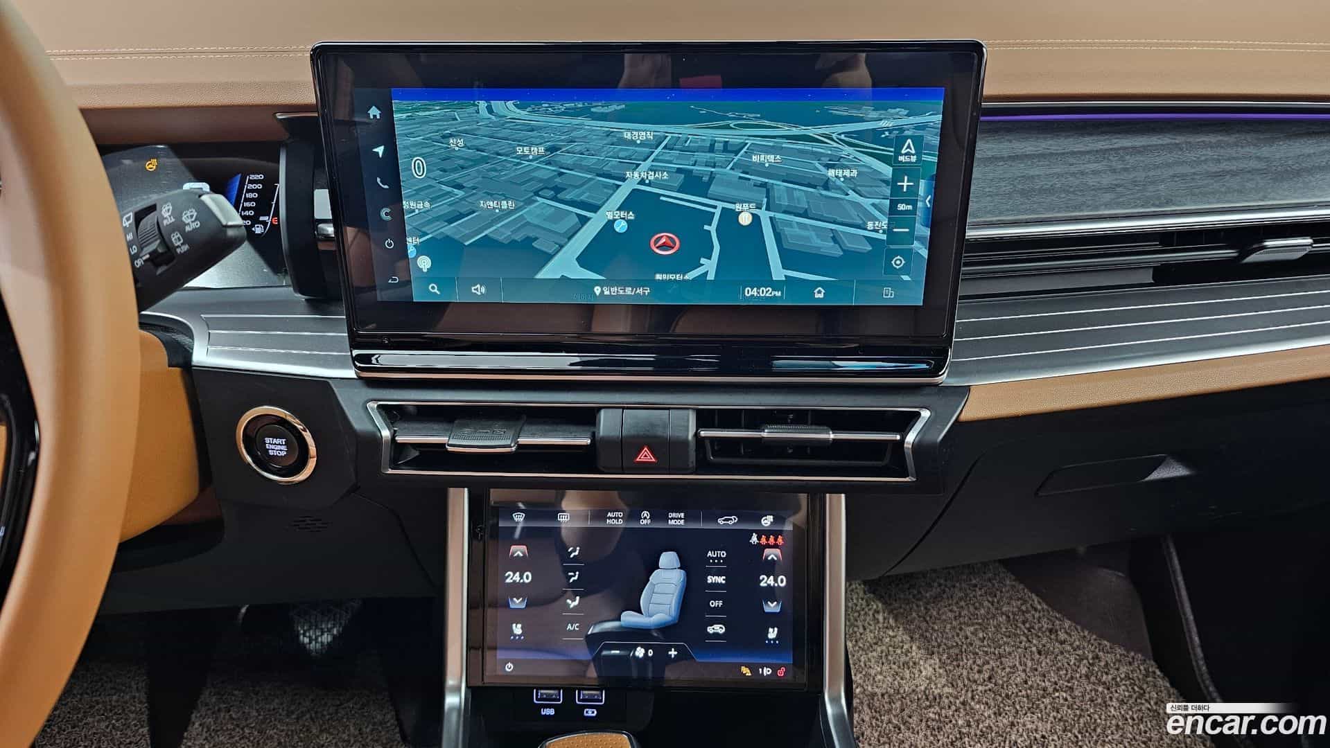 Torres KG Mobility 2023.0-OPTION-042