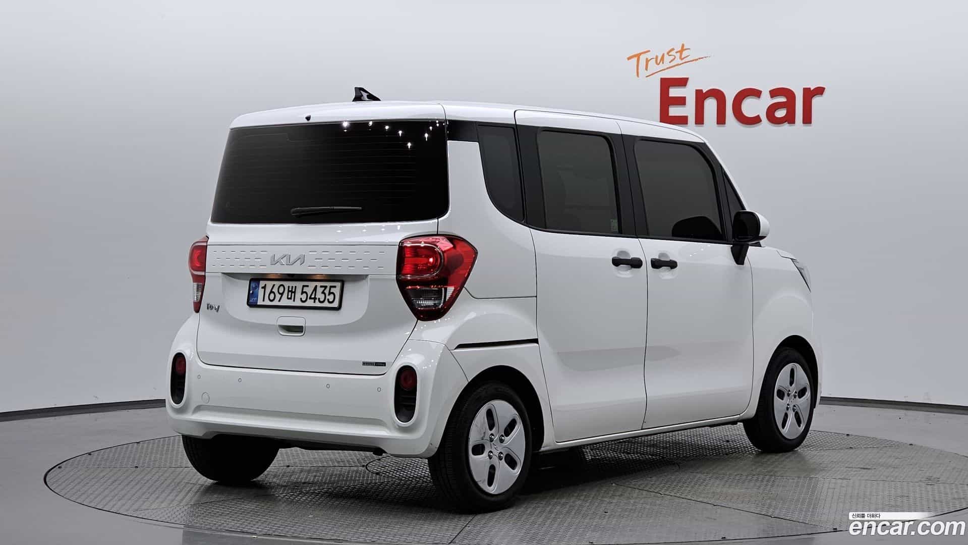 RAY Kia 2022.6-OUTER-002