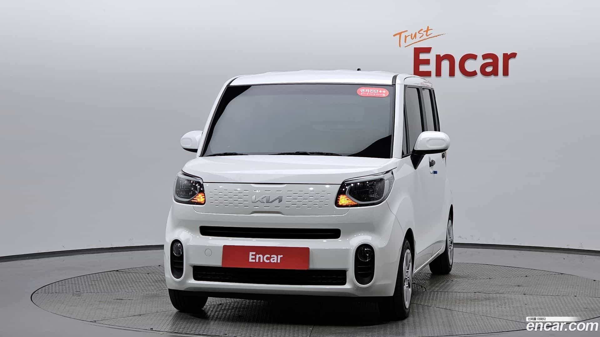 RAY Kia 2022.6-OUTER-003
