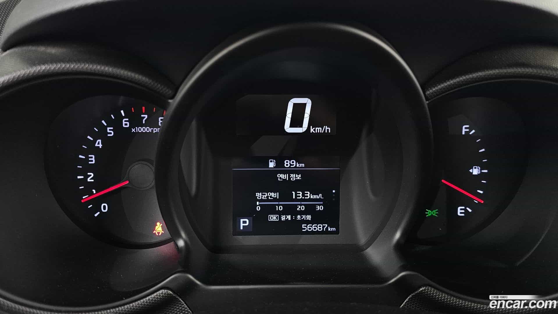 RAY Kia 2022.6-INNER-008