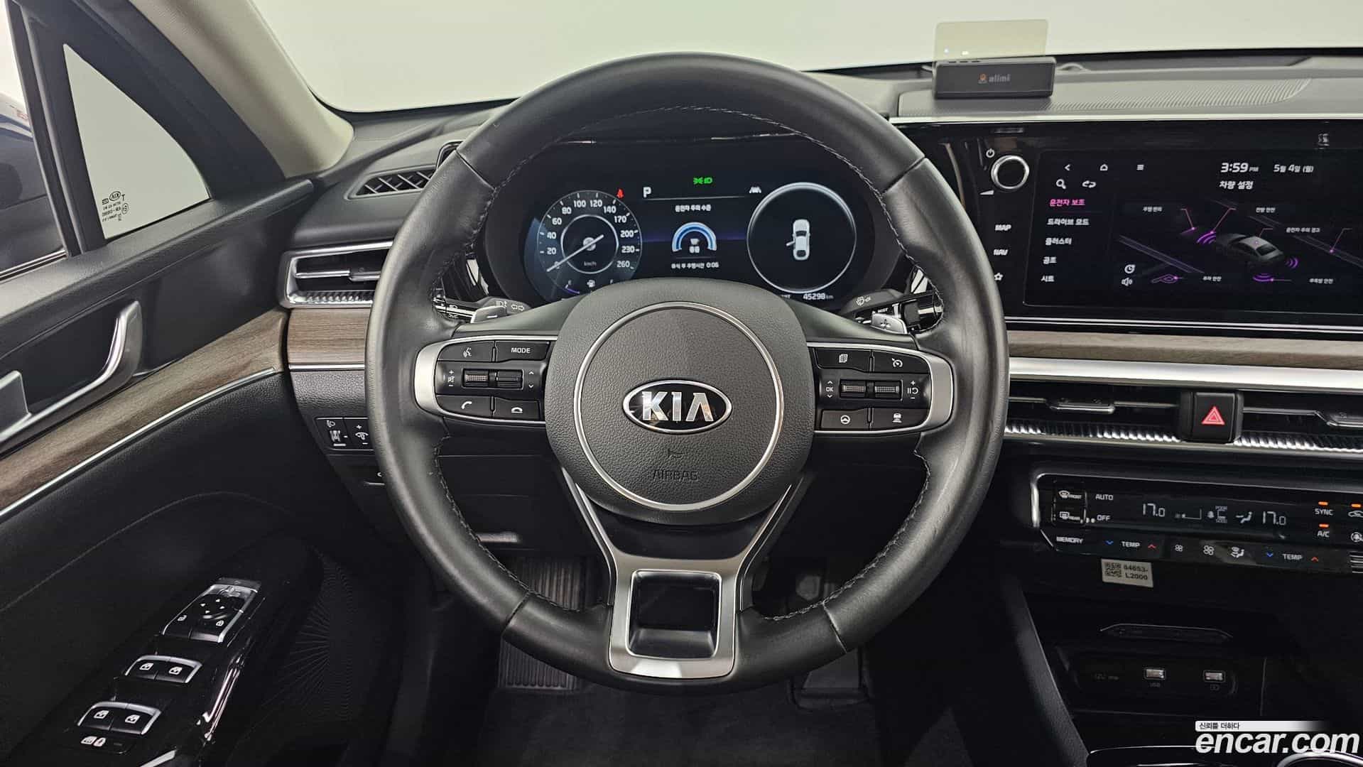 K5 Kia 2020.11-OPTION-017