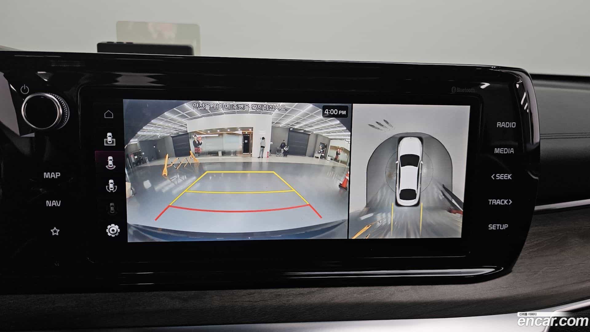 K5 Kia 2020.11-OPTION-019